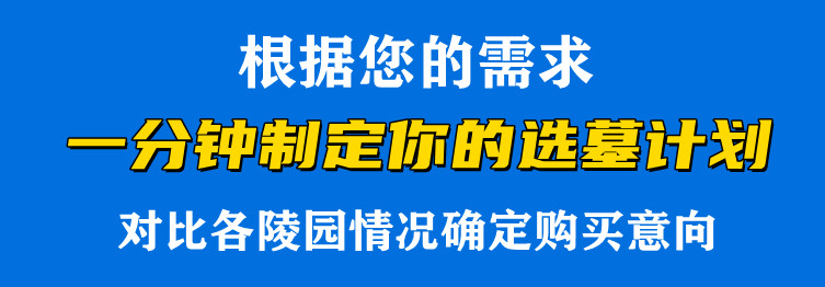 西安海葬活動(dòng)對于推動(dòng)社會文明進(jìn)步有何作用？