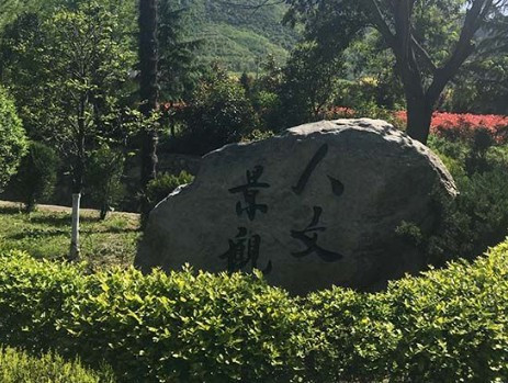 霸陵墓園多少錢一套_西安霸陵墓園新區(qū)價(jià)格