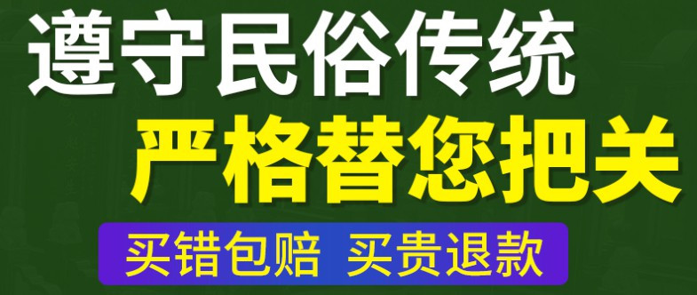 西安陵園有哪些,？西安合法墓地價(jià)格地址