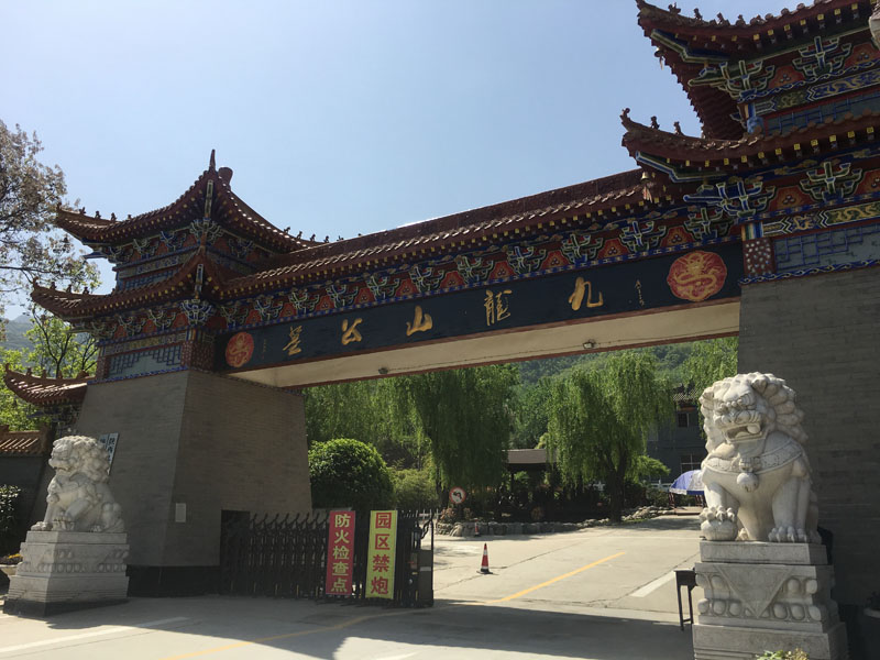 九龍山墓園-龍脈氣勢(shì)的寶地，人生后花園,，回歸自然,，周邊文化氣息濃郁