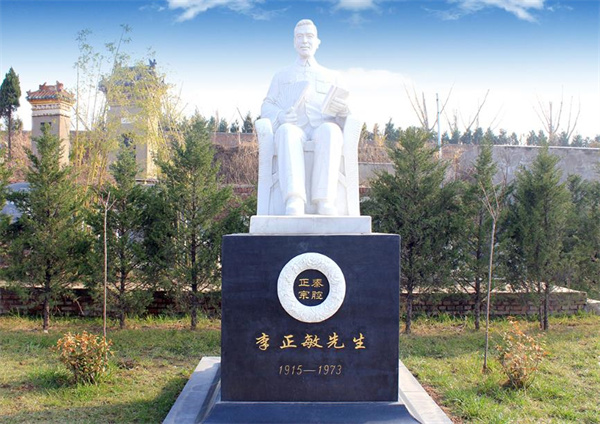 陜西省西安市長(zhǎng)安區(qū)炮里鄉(xiāng)壽陽山墓園