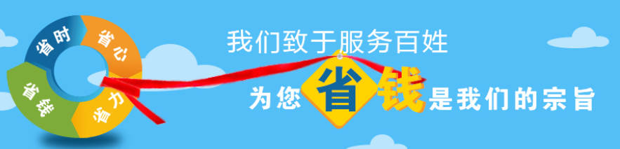 西安墓地選址禁忌,？墓地的選址有什么講究