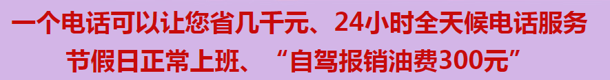 霸陵墓園在西安的哪個(gè)方向