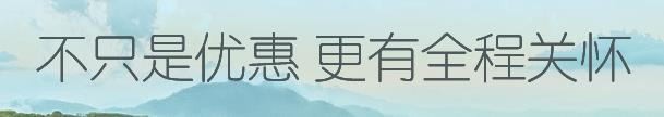 鳳棲山北區(qū)掃墓怎么預(yù)約