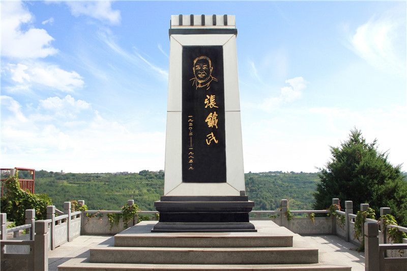 西安壽陽(yáng)山墓園